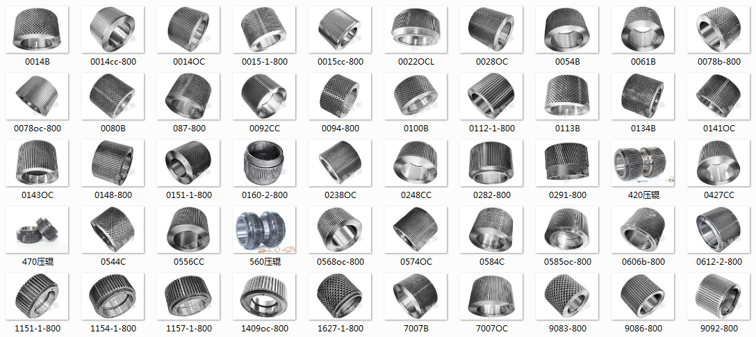 如何有效延長顆粒機壓輥使用壽命？